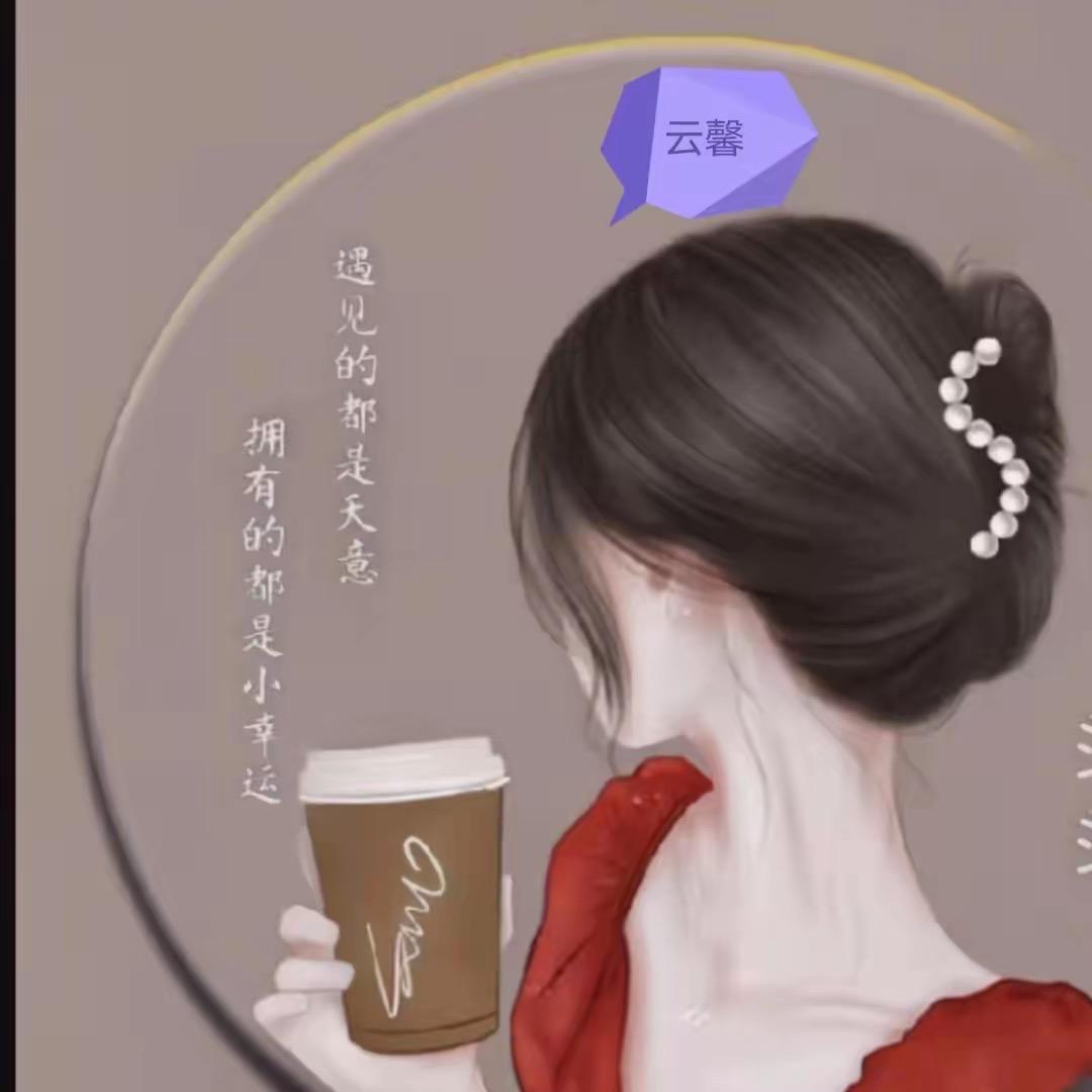 慈心阁（私✉️必回）