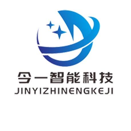 今一倍速链输送线生产厂家