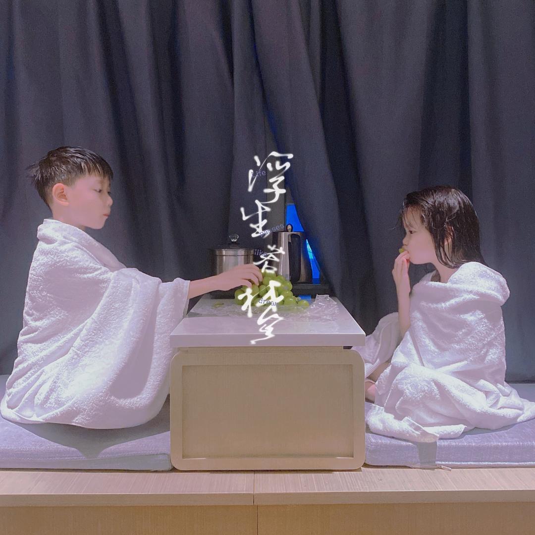HuAngQI