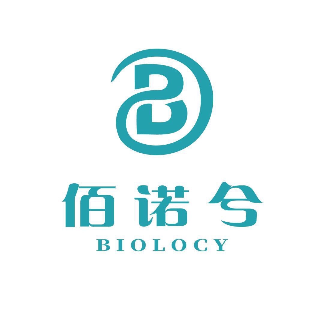 佰诺兮饮品直播间