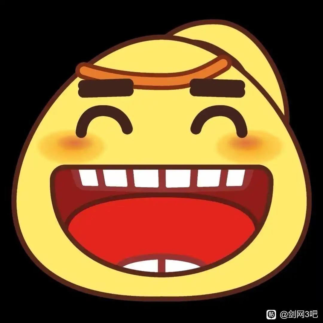 金乌见坠