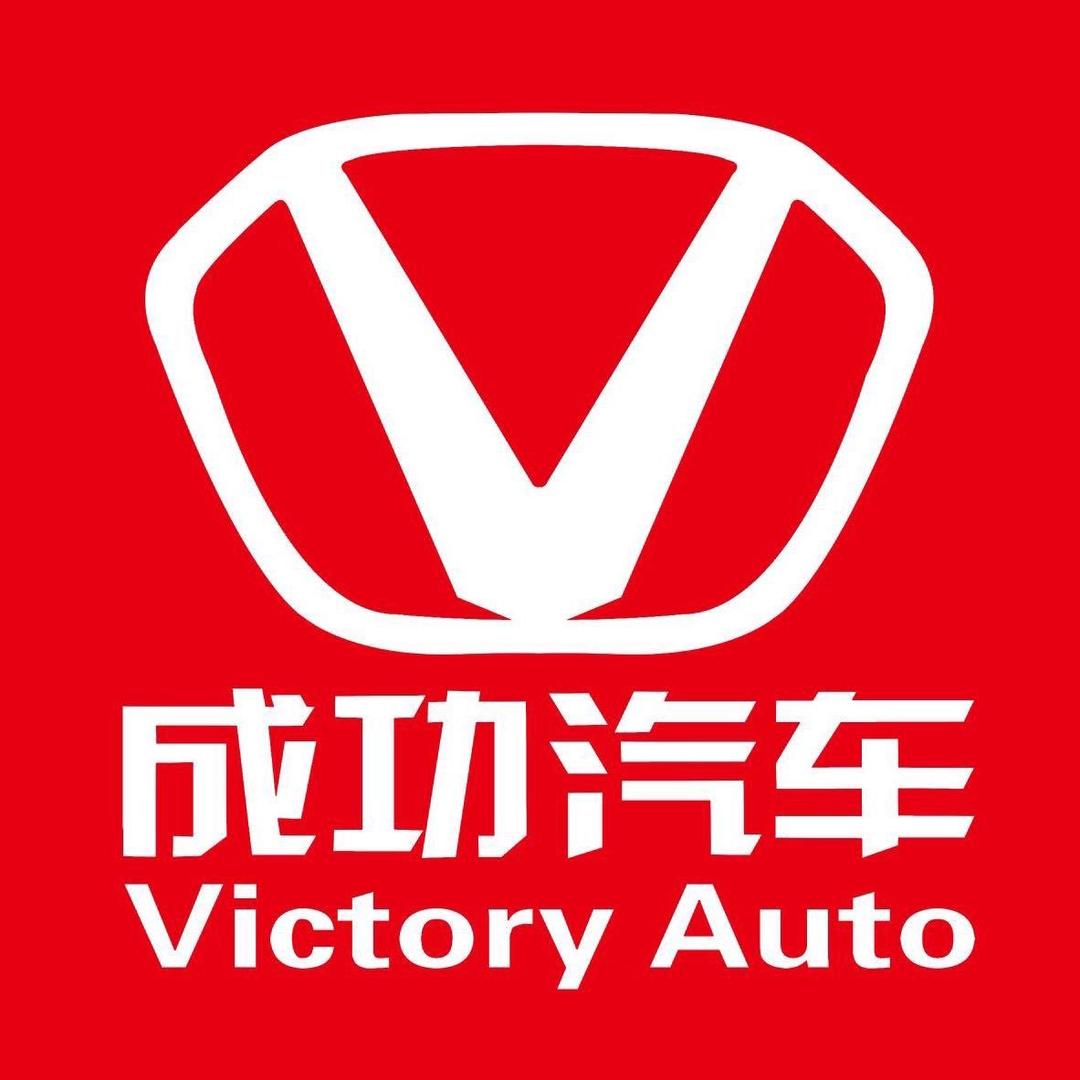 成功汽车西安直营店（强子）