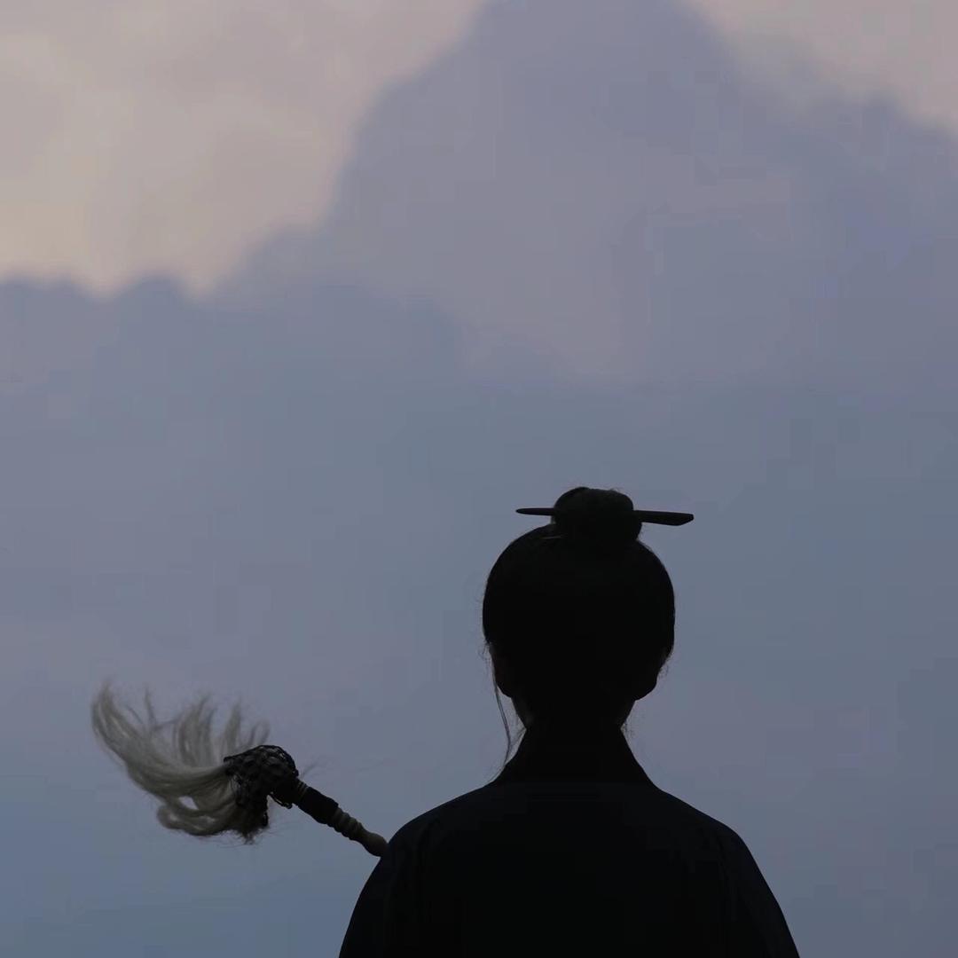 双木（修心）