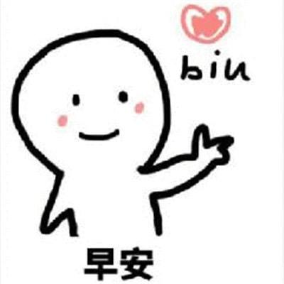 动漫