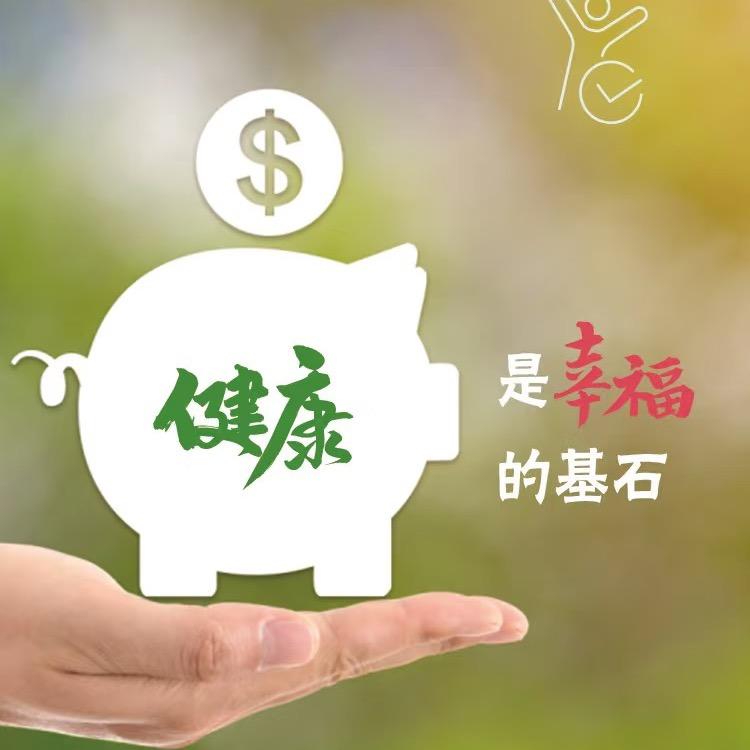 嘉嘉爱吃甜食