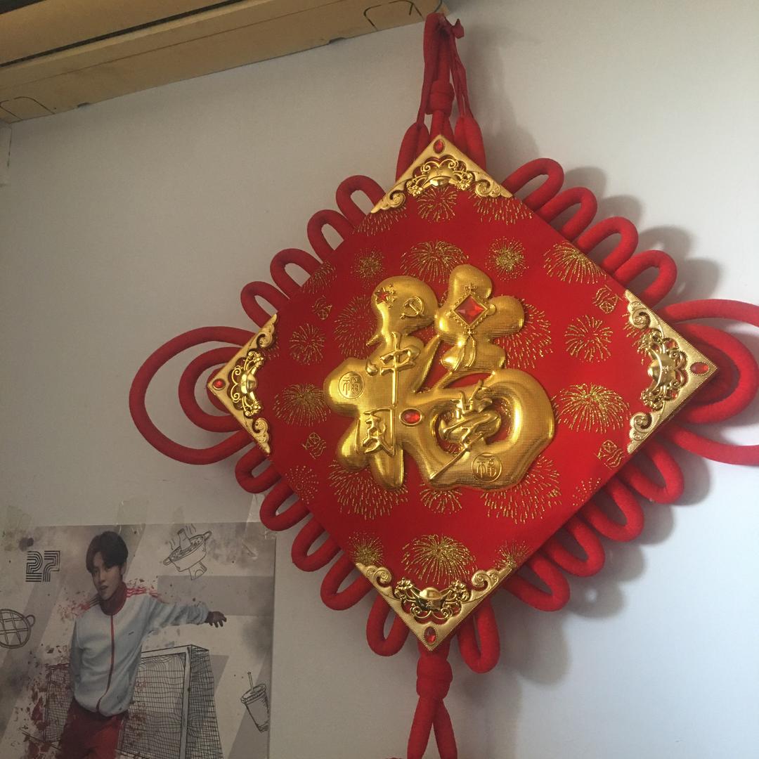 凯
