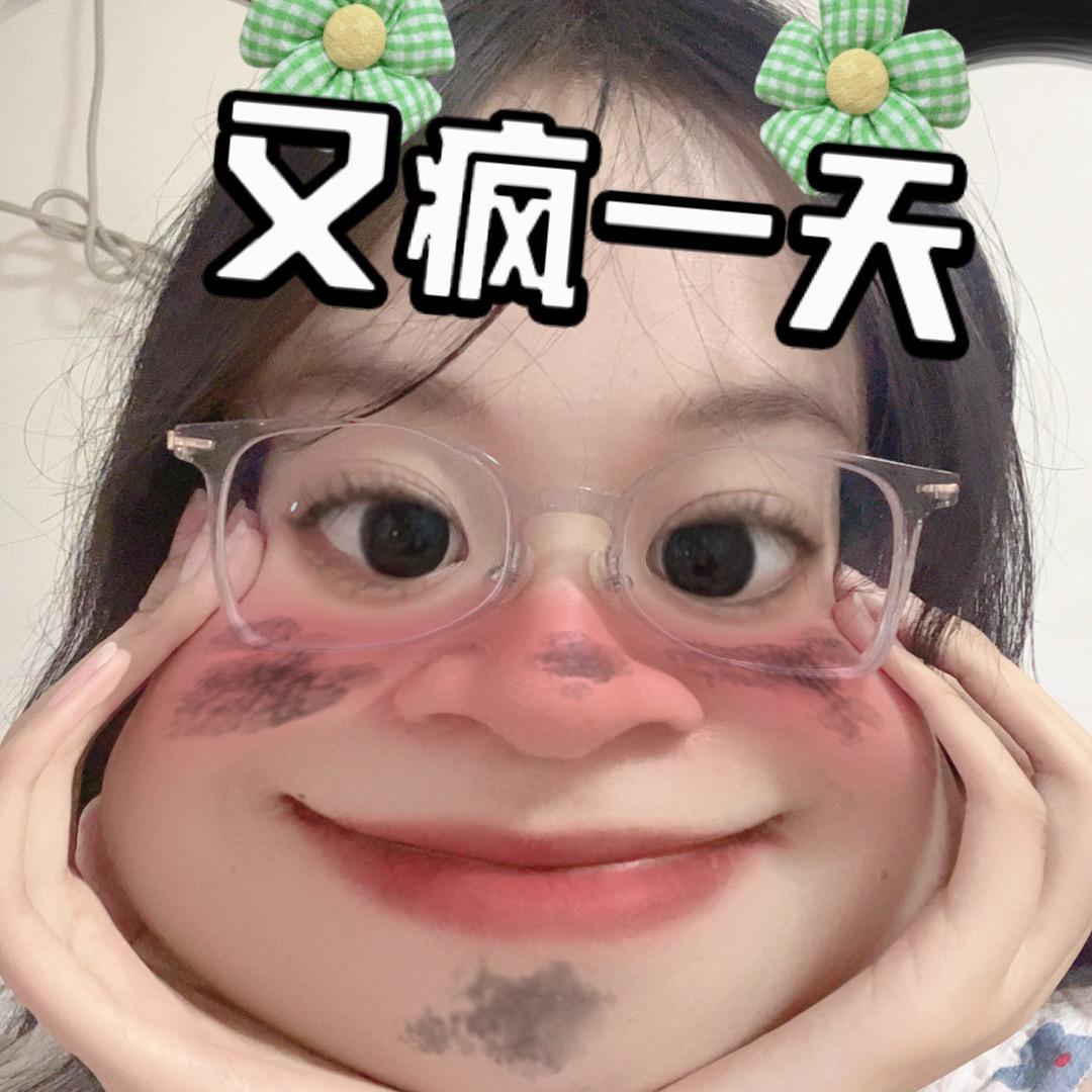 我系张张吖！
