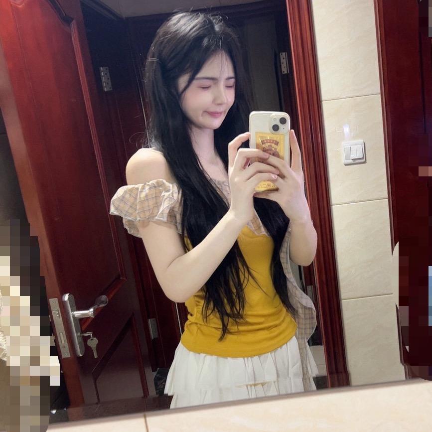 悦悦子~