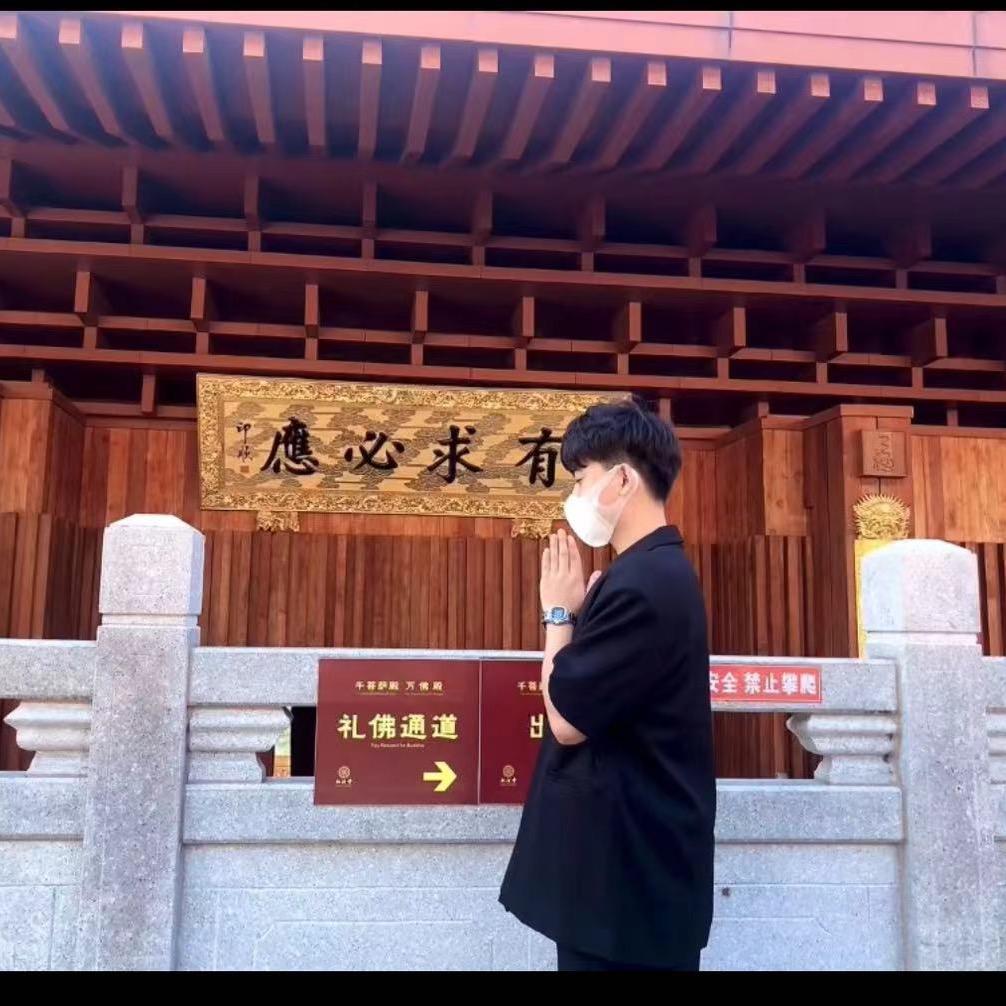 俊濠
