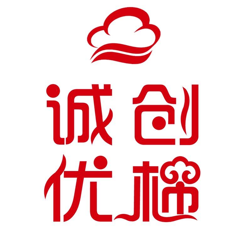 诚创优棉男士内衣