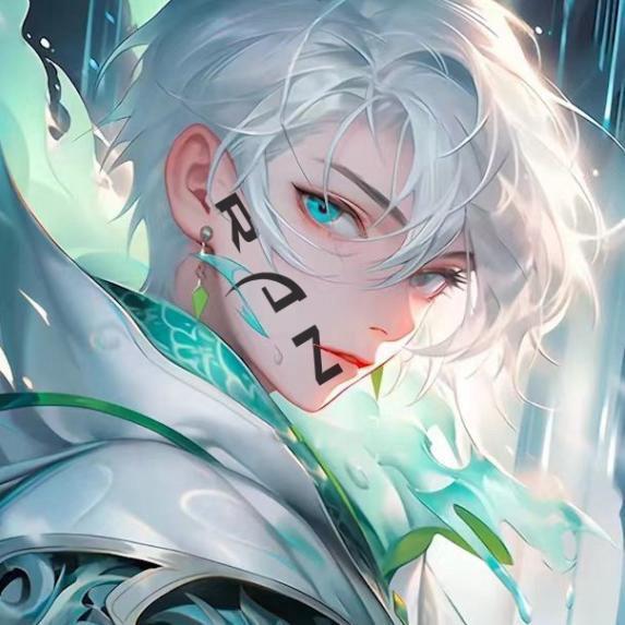 释橪（05诸葛大王）