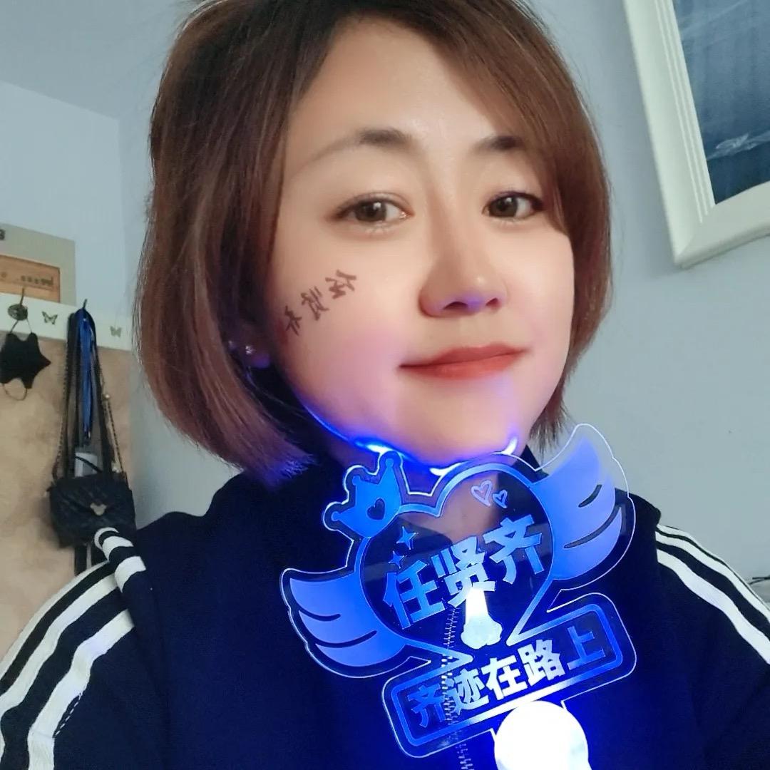 账号封啦！再见啦！