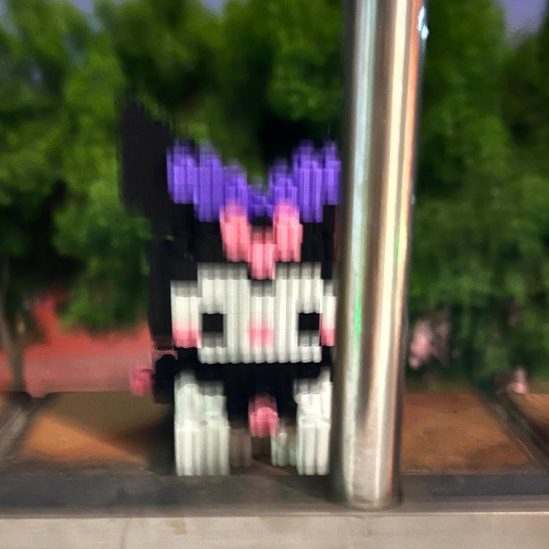 Acchu