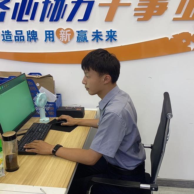 介休好房严选一小郭