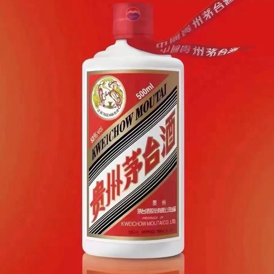 廊坊🍶茅搬运哥