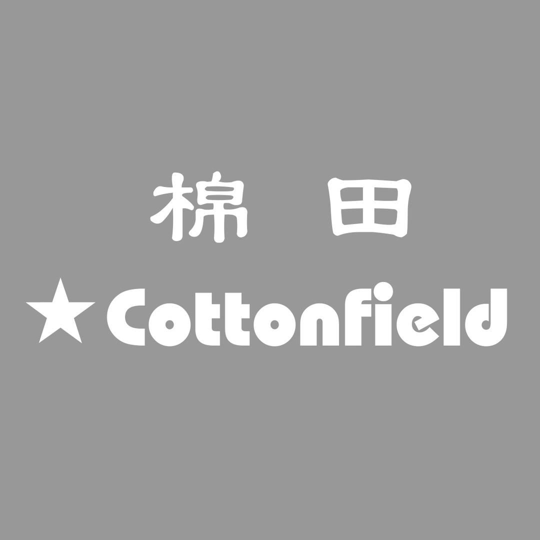 棉田纺织家居用品专卖店