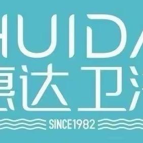 绵阳惠达卫浴（居然高新店）