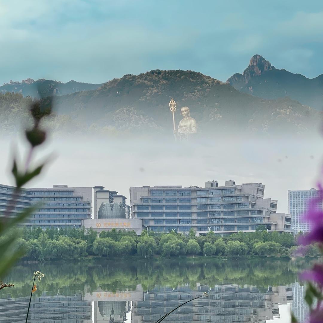 青阳四季永逸酒店投资管理有限公司