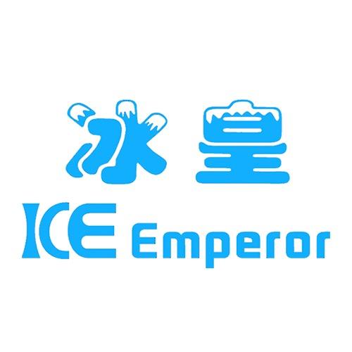 冰皇ICE Emperor汇才户外专卖店