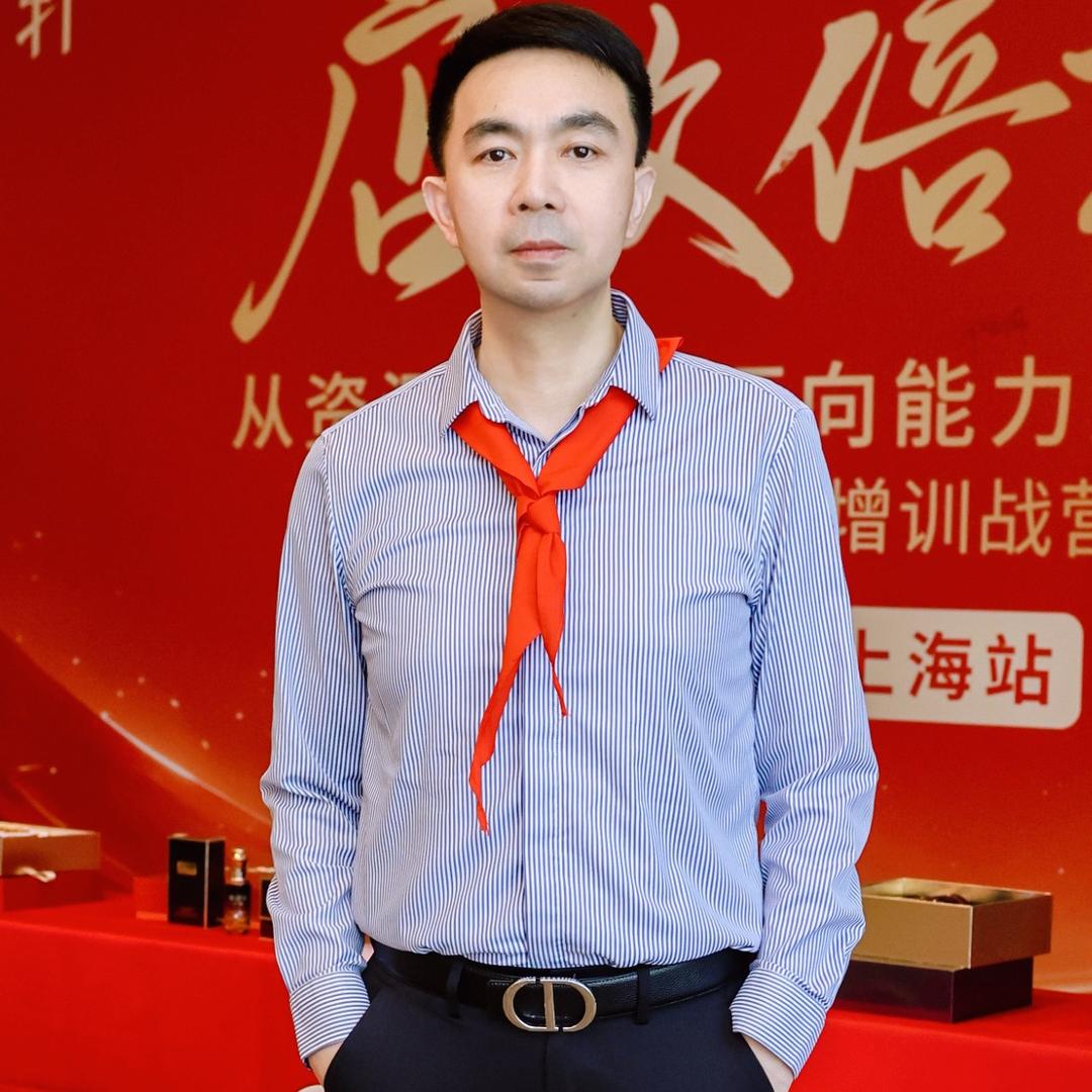 林清轩销售总经理汪军