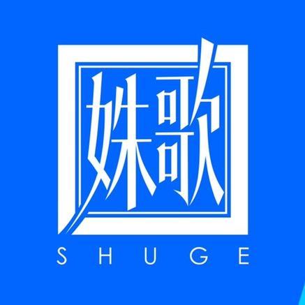姝歌剪刀