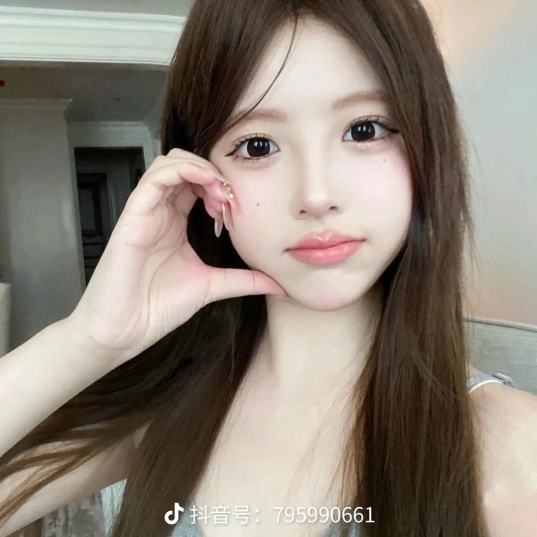 维芒