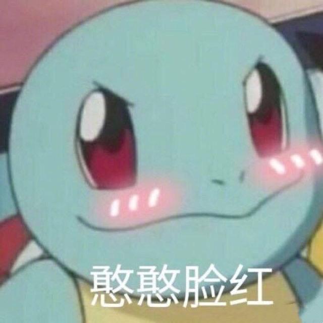 是憨憨啊🌸🍃🍑🍔