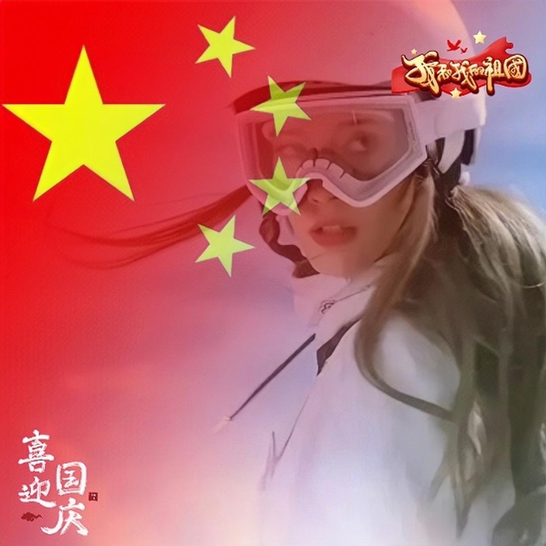 云中头像