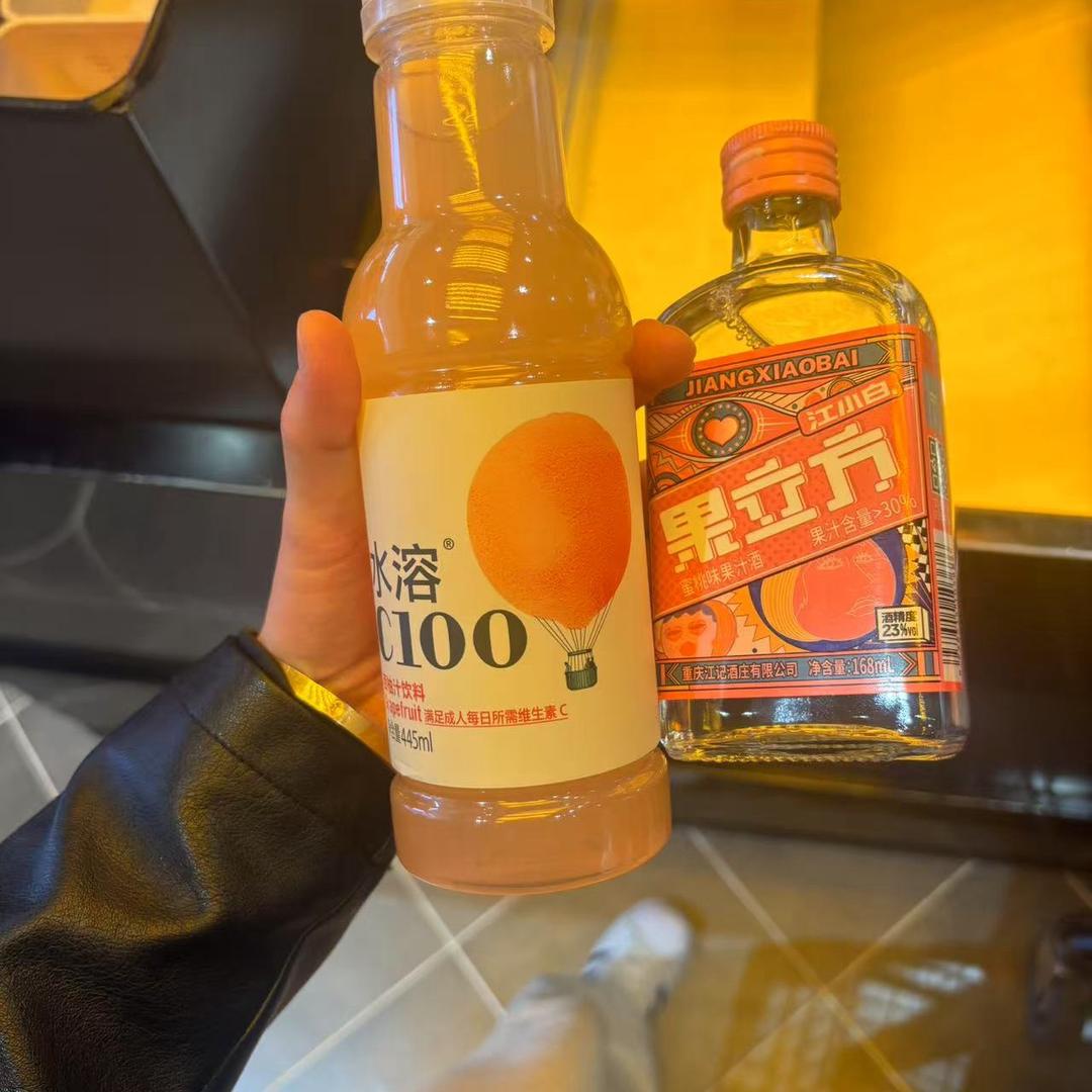 用户8013723294002
