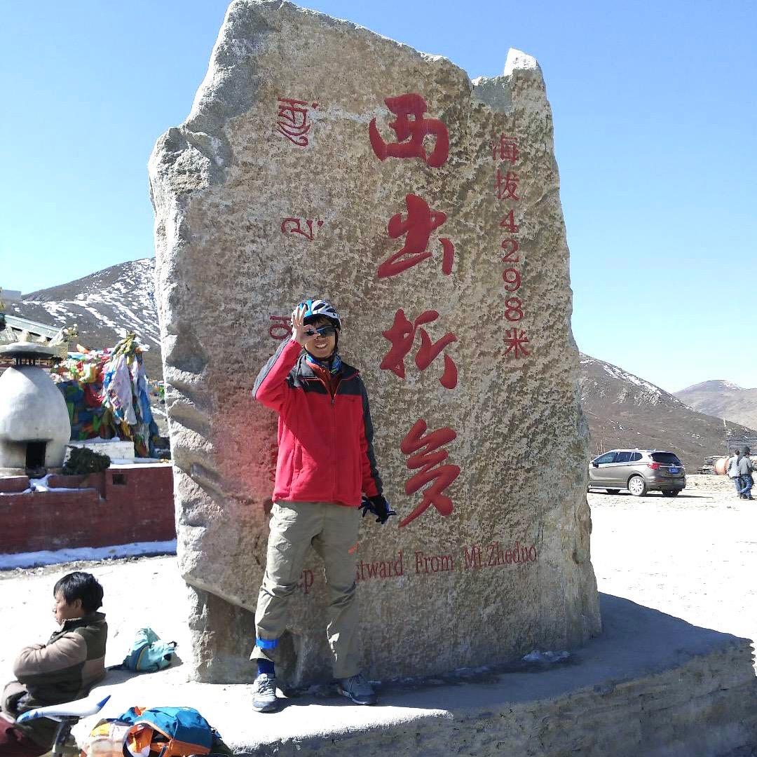 程序员何师兄