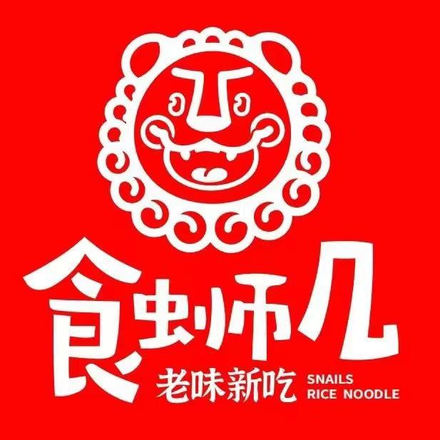 食蛳几螺蛳粉店