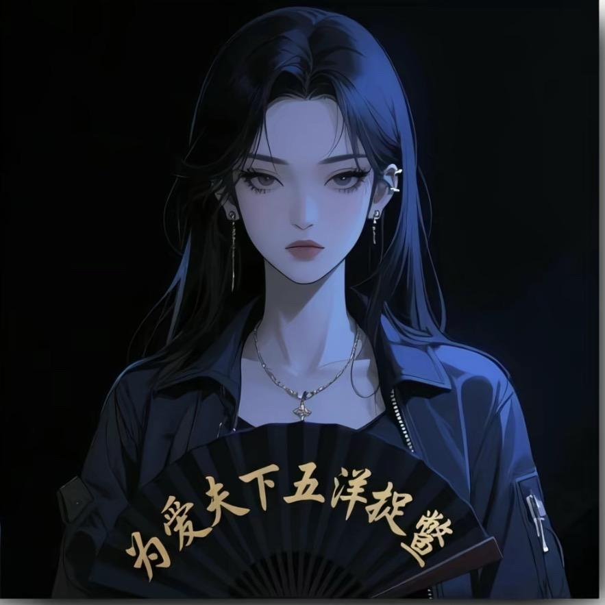 可乐吖💞