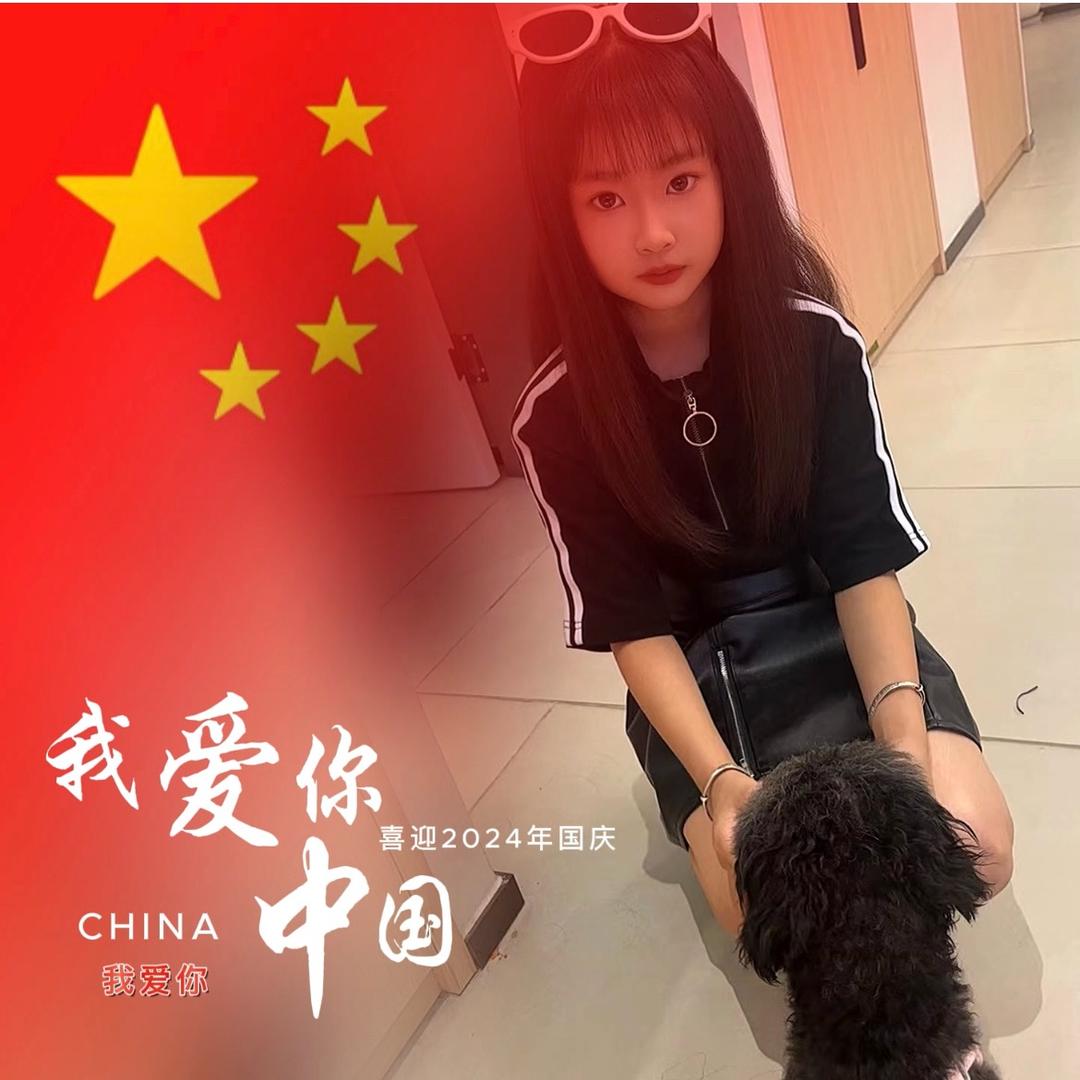 小潴