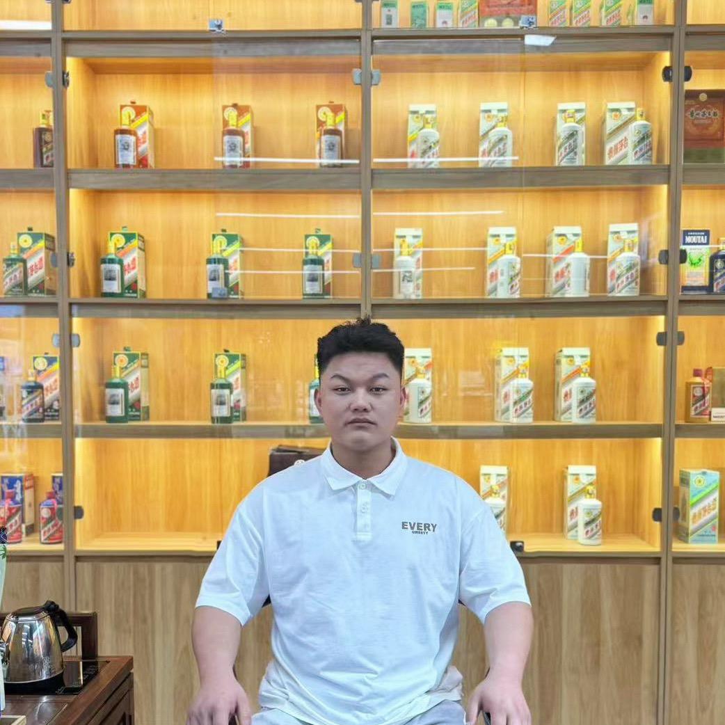 鲁茅强子