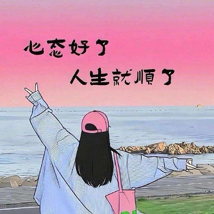 💔ꦿ໊半颗ꦿ꯭糖꧔ꦿ