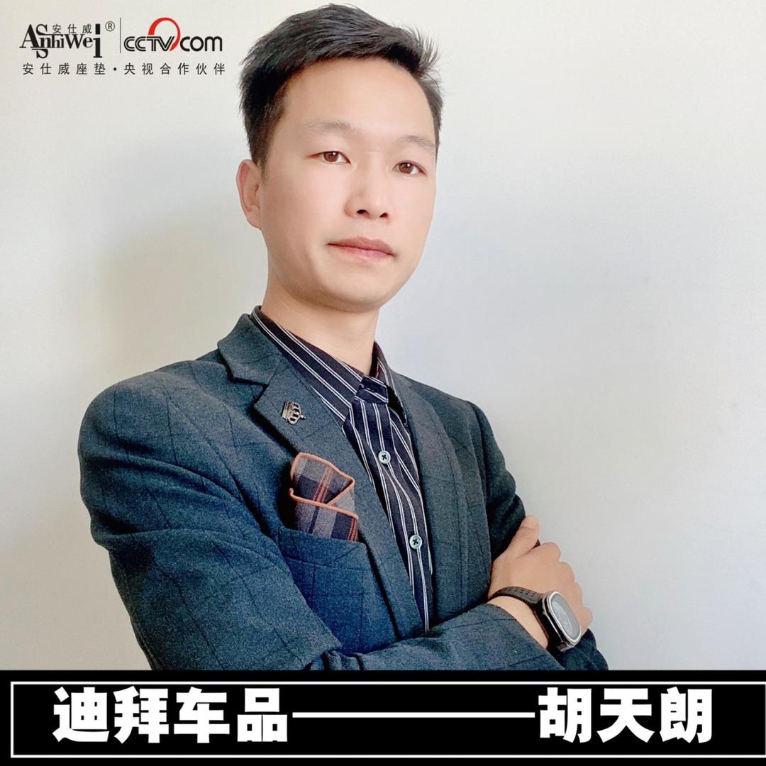 邢台迪拜车品商务车改装