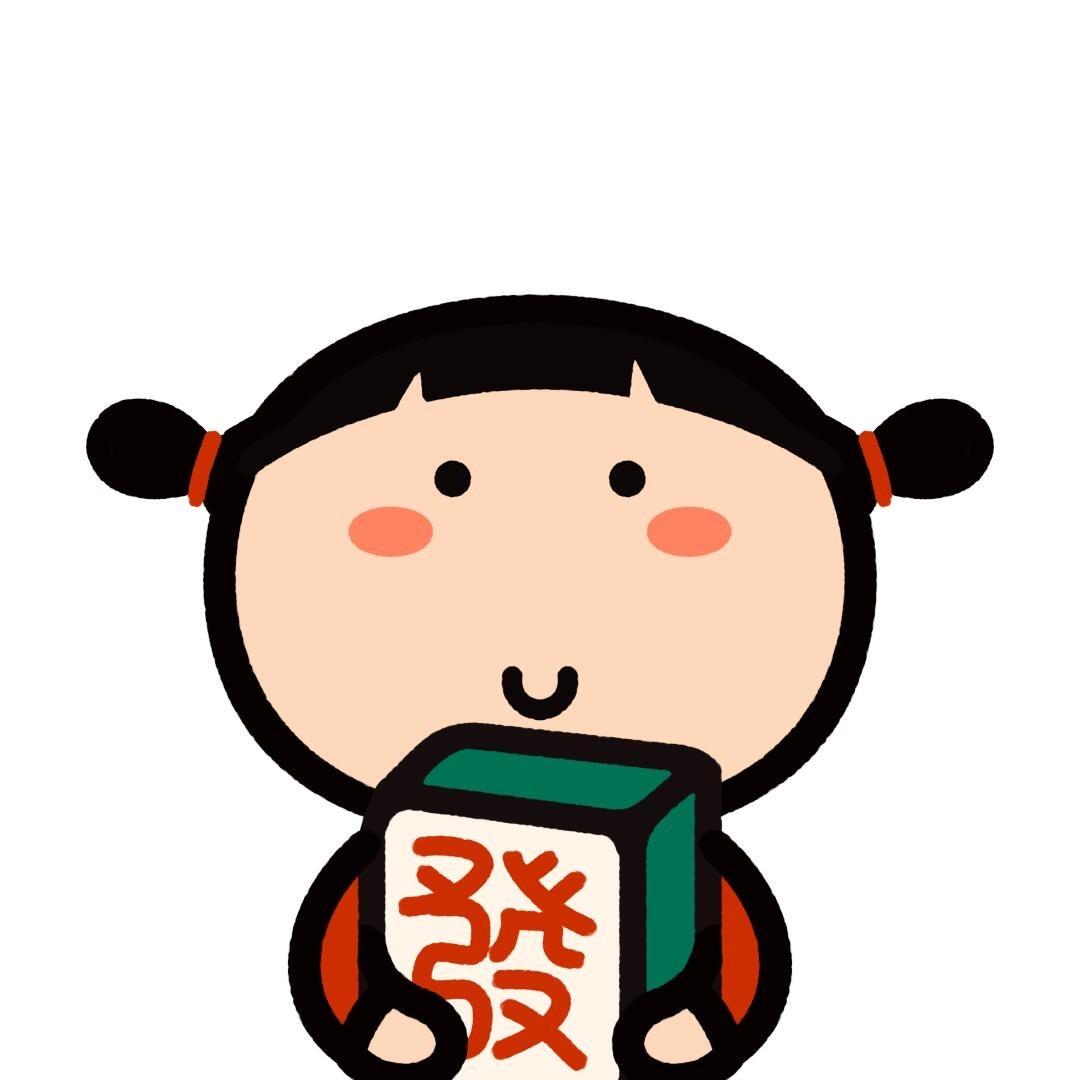 夏🎈