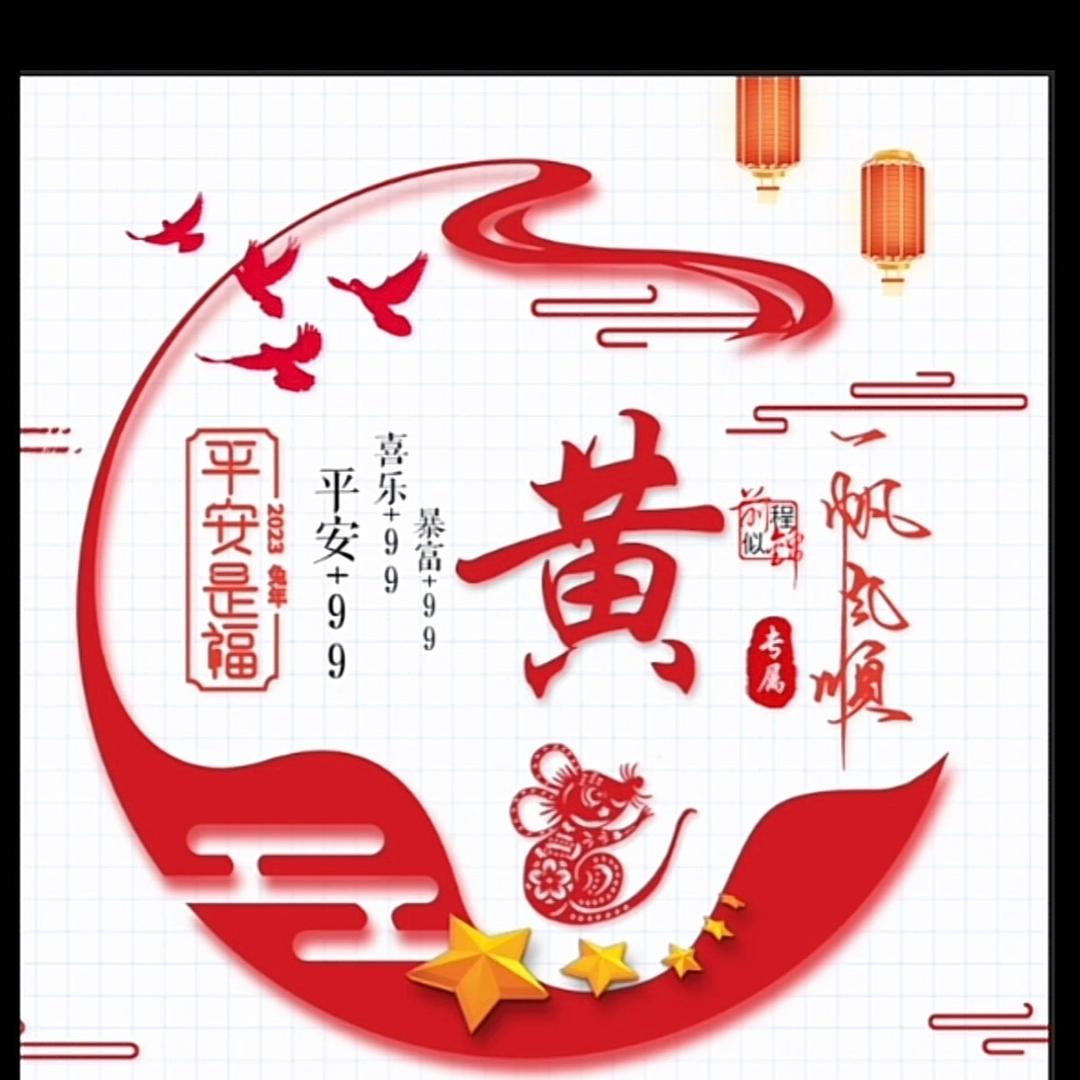 遂平县小黄正宗砂锅麻辣烫