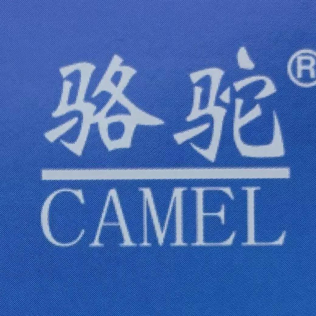 骆驼冷风机品牌工厂