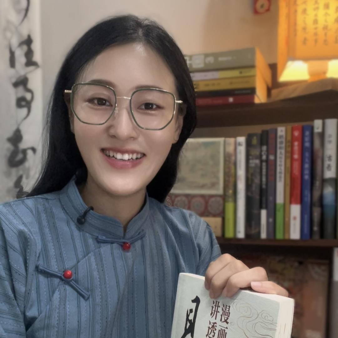 路路小姨