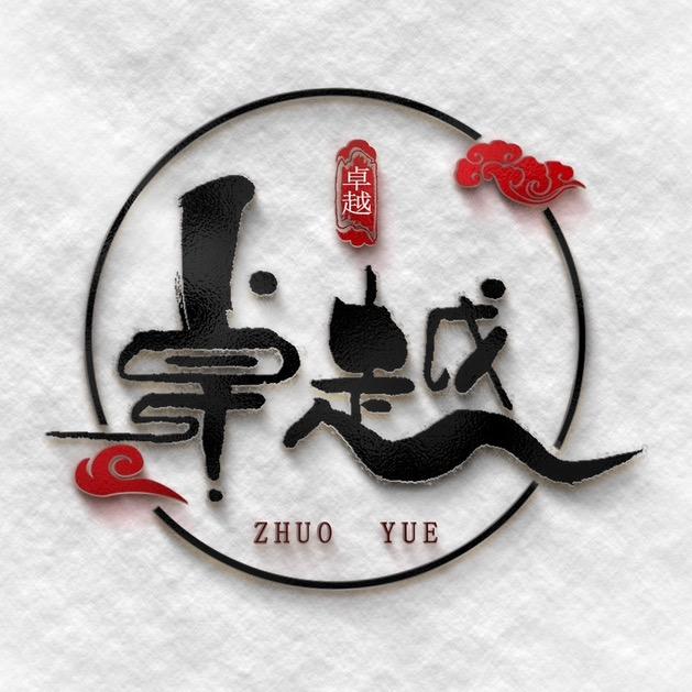 卓越锦鲤场