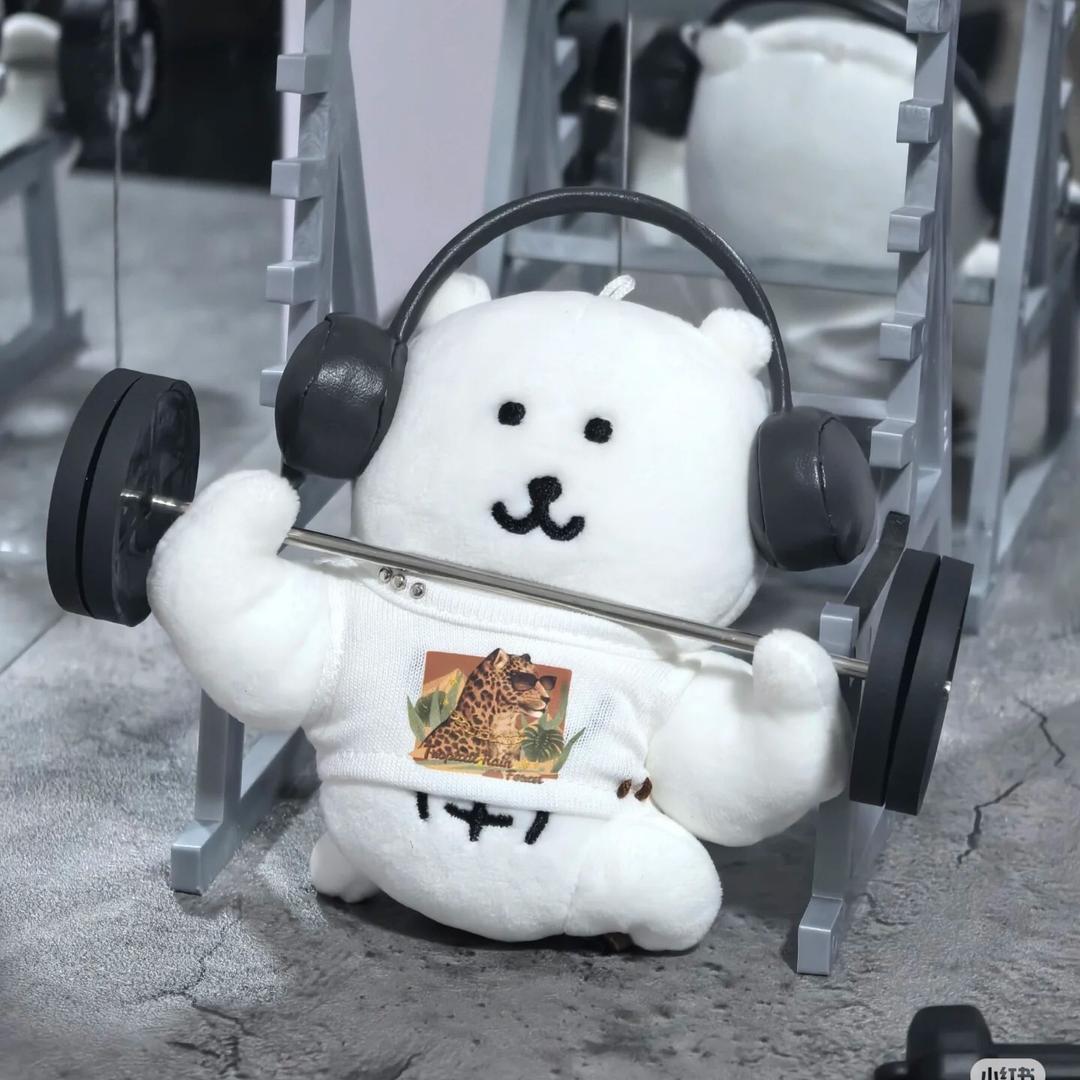 元气茶茶（自律版