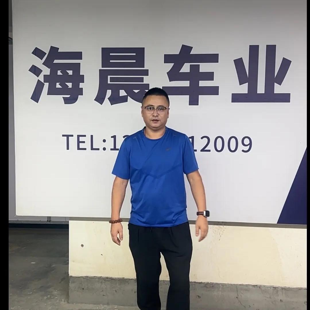 杭州海晨二手车（超哥）