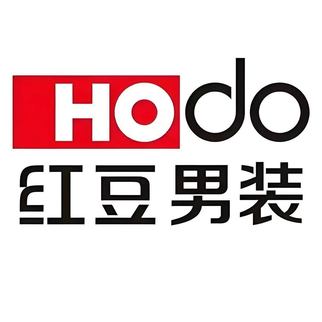 潘海廷红豆舒适男装(聊城莘县振兴街店)