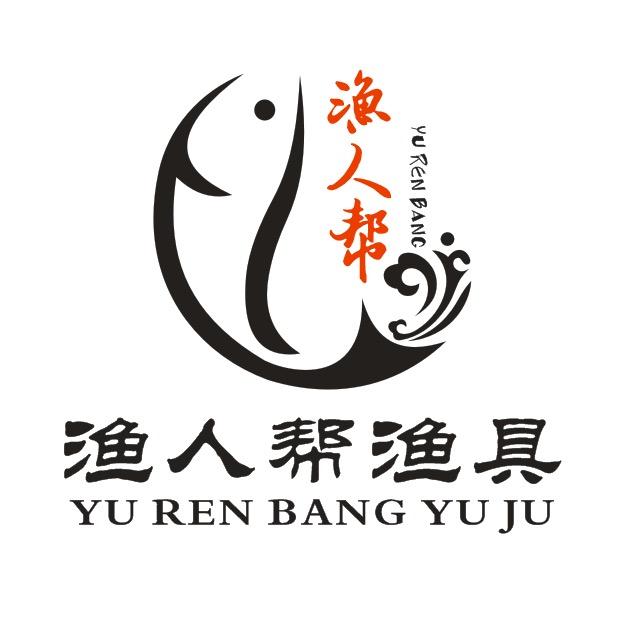 阜阳市渔人帮渔具有限公司