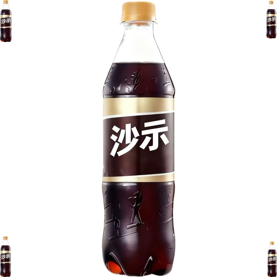 欢乐大免免