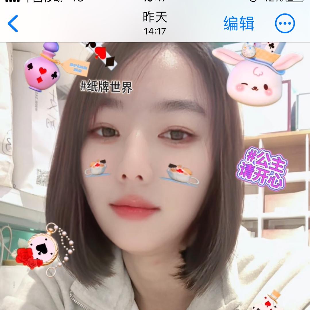 💞࿐🍒ღ᭄岚子💞࿐