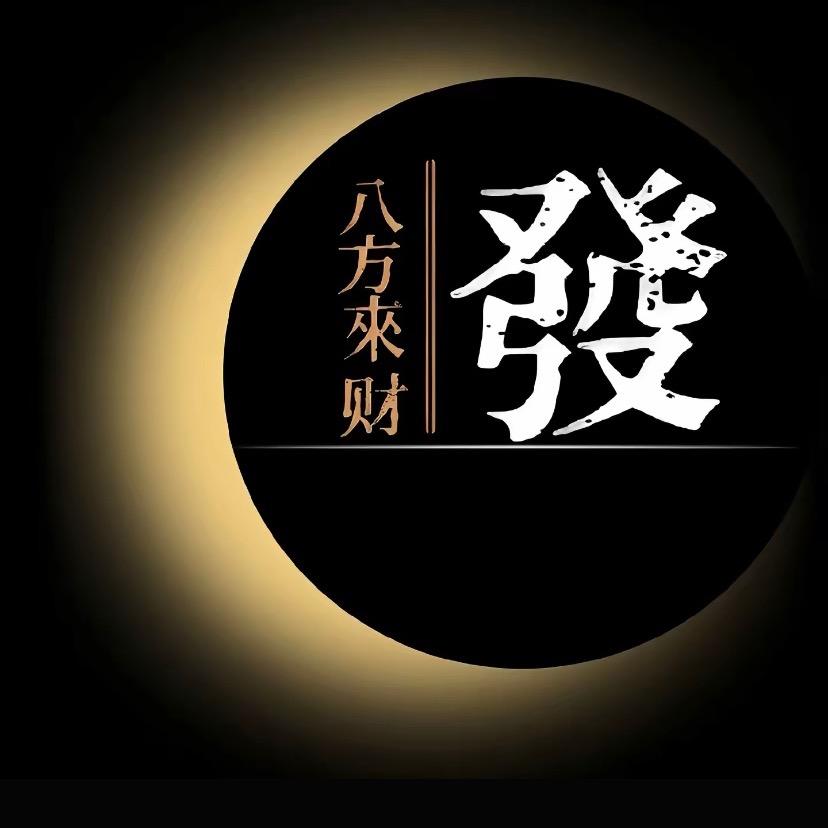 阿宝（橙人行业领航人）