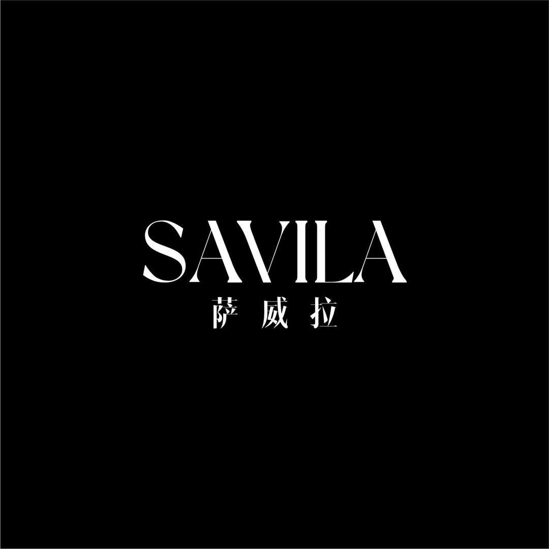 萨威拉木作美学 高端定制