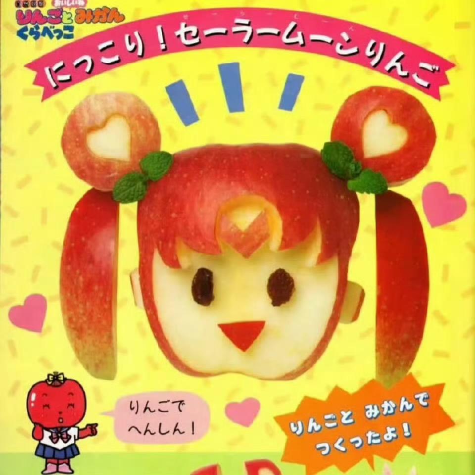 🍎派_🌽🌽
